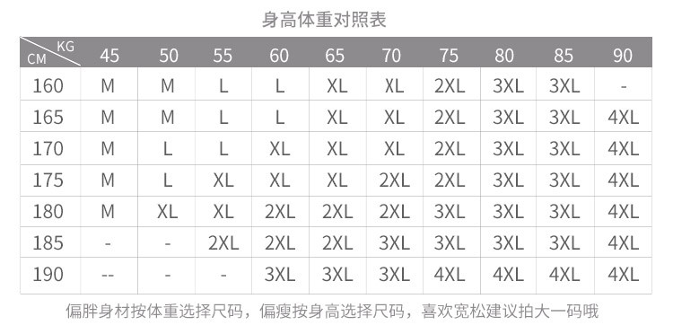 2017日韩青年羽绒棉马甲连帽修身背心男士保暖外套潮NC802