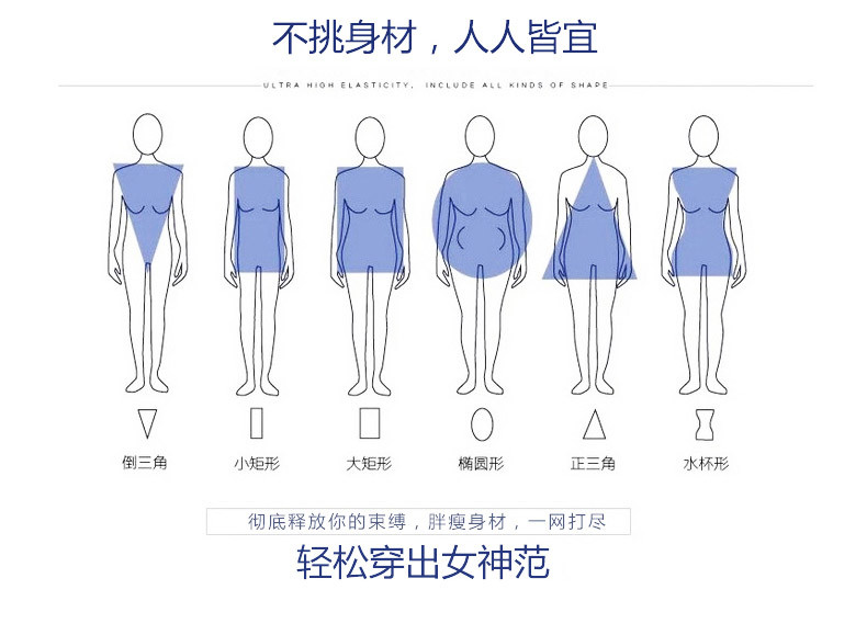 新款秋冬假两件纽扣打底衫长袖T恤女NC8796