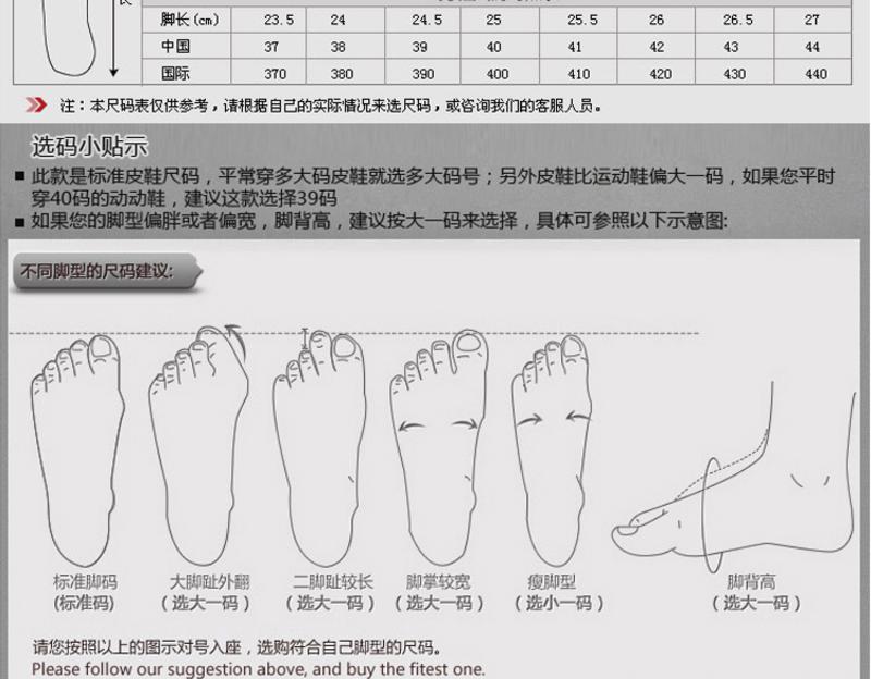 上海正品花牌女鞋 春夏季新款真皮女单鞋 中老年妈妈鞋女5C12032-3