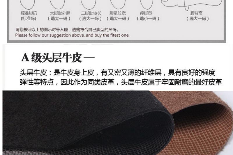 上海牛头牌专柜正品 夏季新款休闲男士拖鞋凉鞋两用S58022