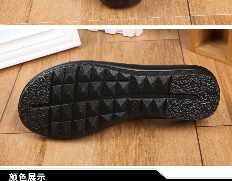 上海花牌夏季坡跟女拖鞋 镂空时尚大方甜美女真皮拖鞋5A65509-37