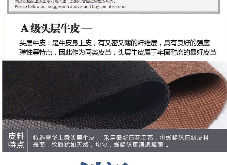 上海牛头牌男鞋 专柜新品鞋真皮 男士系带休闲牛皮鞋休闲鞋男H82607