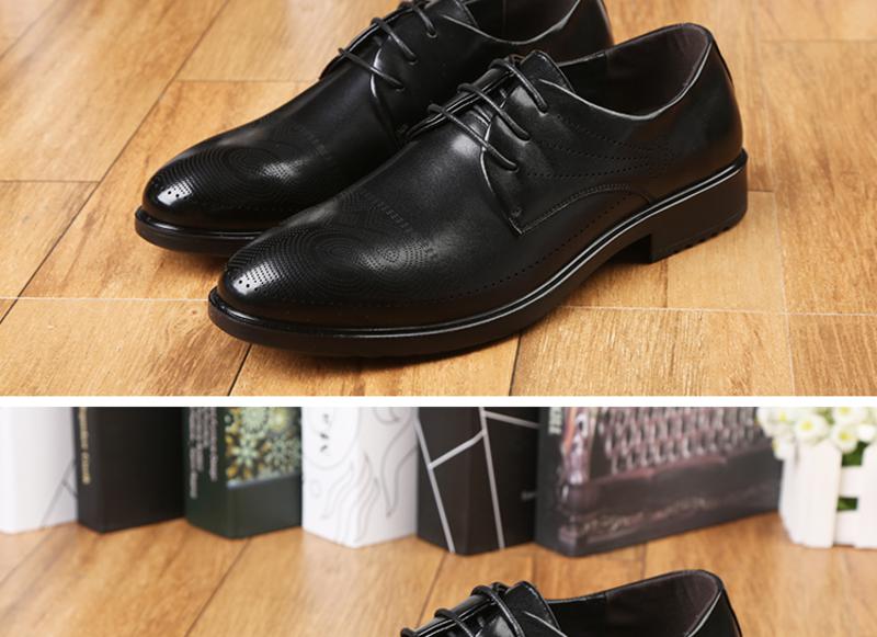 上海牛头牌正品 新款透气鞋 小孔鞋男士休闲皮鞋 头层牛皮系带鞋H82505
