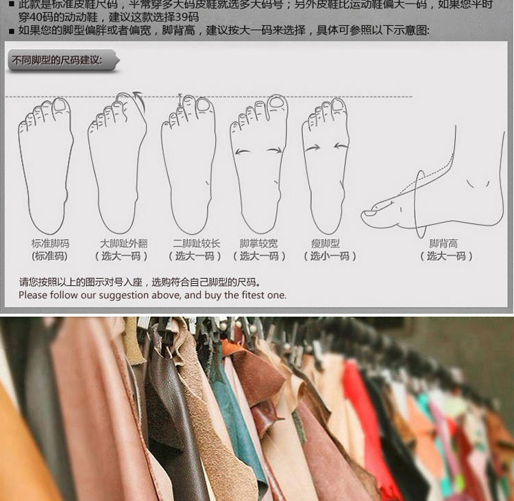 上海花牌女鞋 专柜正品秋季新款头层牛皮女坡跟妈妈鞋 时尚优雅5C28512-31