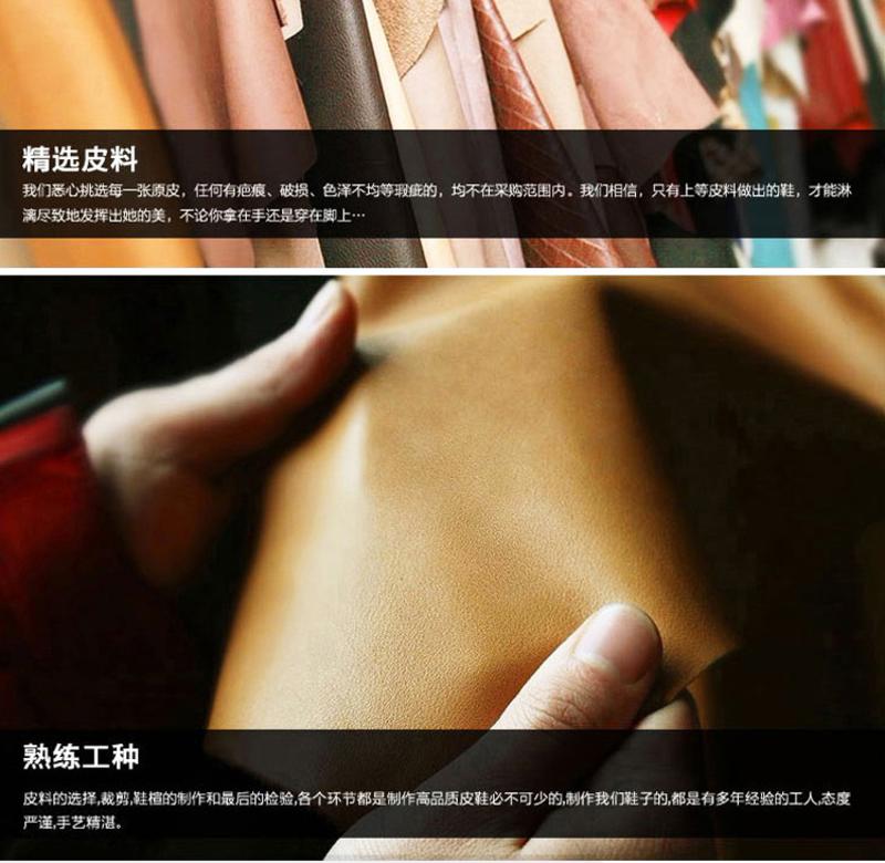 上海花牌专柜正品女鞋 秋东季新款头层牛皮女粗跟妈妈鞋5C17000