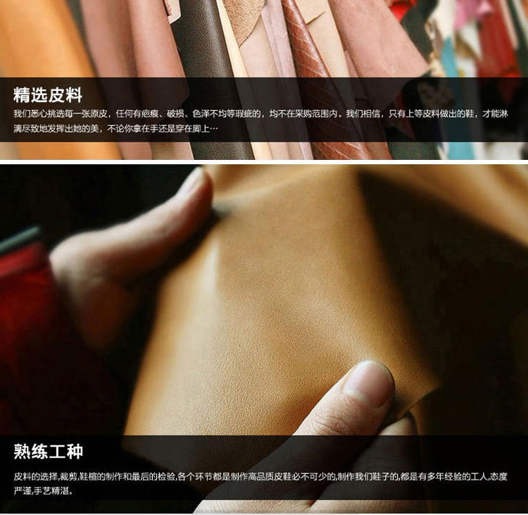 上海花牌女鞋专柜正品 时尚优雅透气单鞋女 内增高 蝴蝶结装饰5D15901-37
