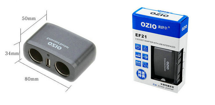 奥舒尔（ozio） EF21一分二车载点烟器插座