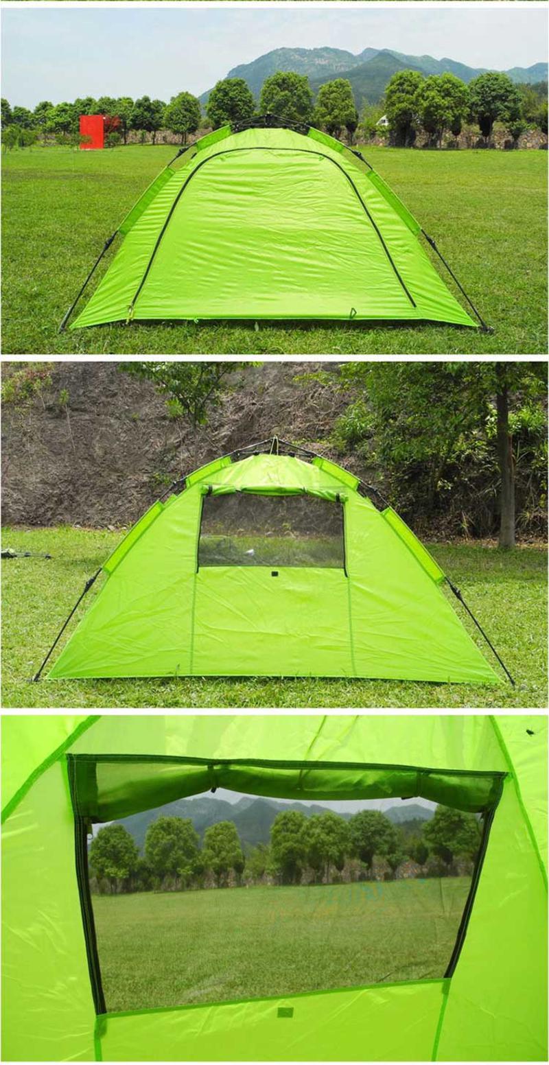 欧德仕（Outdoorz）EZ-1206 轻彩全自动帐篷 旅游露营野营 一秒速开户外