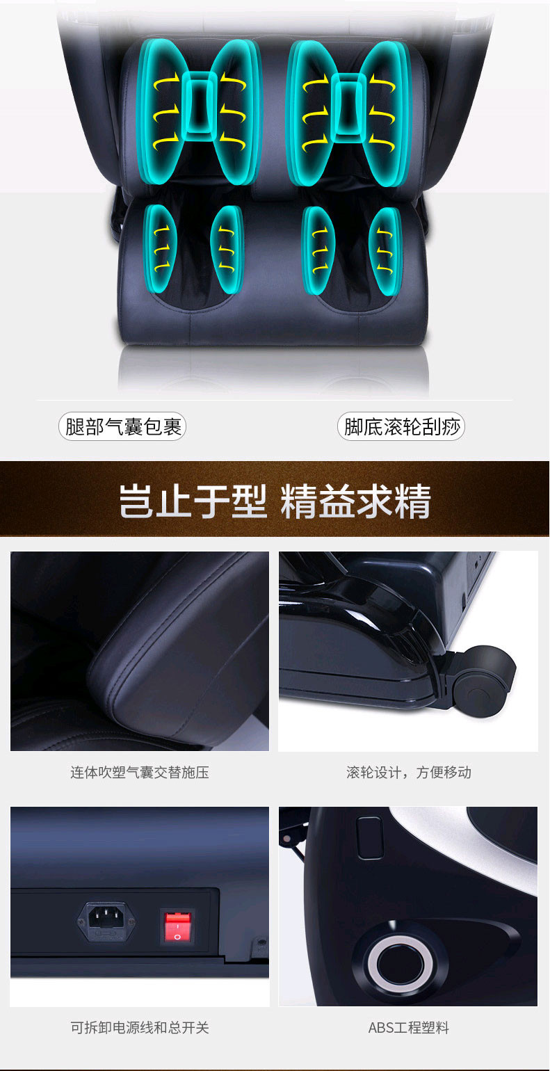 怡禾康 （yihekang） 3D机械手家用按摩椅 零重力按摩椅 YH-F6