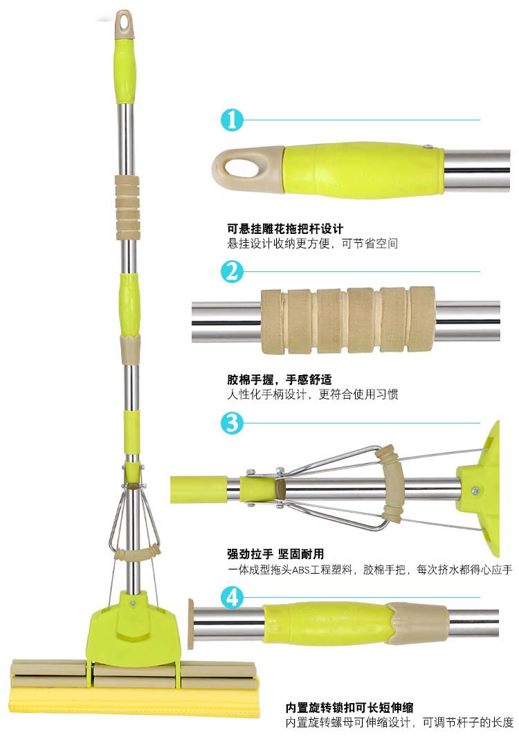 家力 胶棉拖 功能拖把 PVA吸水海绵拖把加大宽吸水拖把