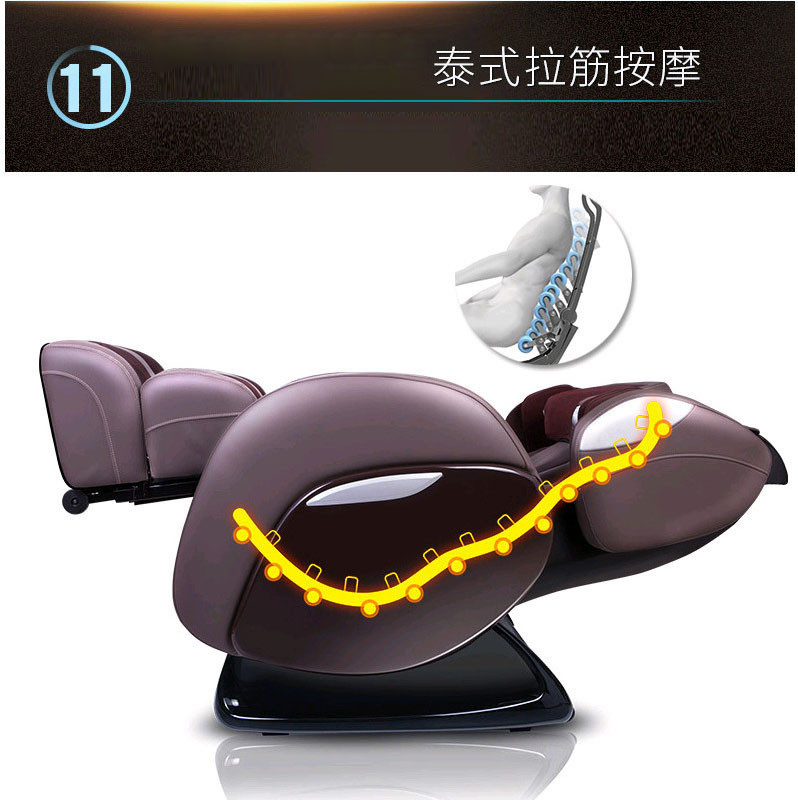 怡禾康 （yihekang）YH-8700 机械手按摩椅全身按摩器