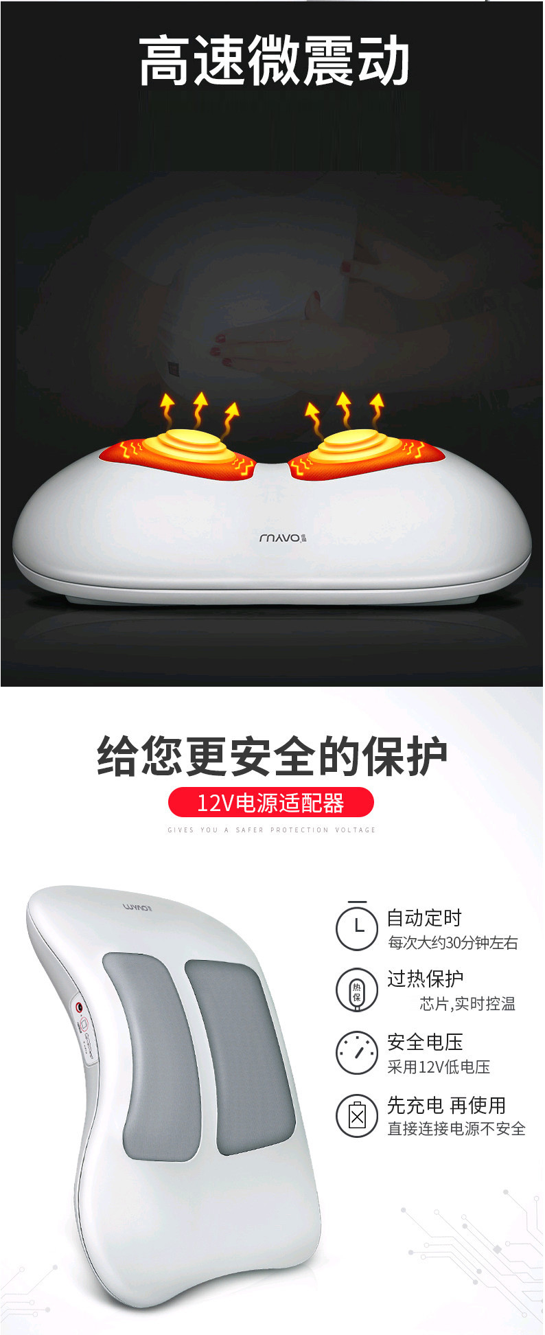 璐瑶 (LUYAO) LY-9715 牵引腰部按摩器家用腰疼仪 成人颈部肩部脊椎腰