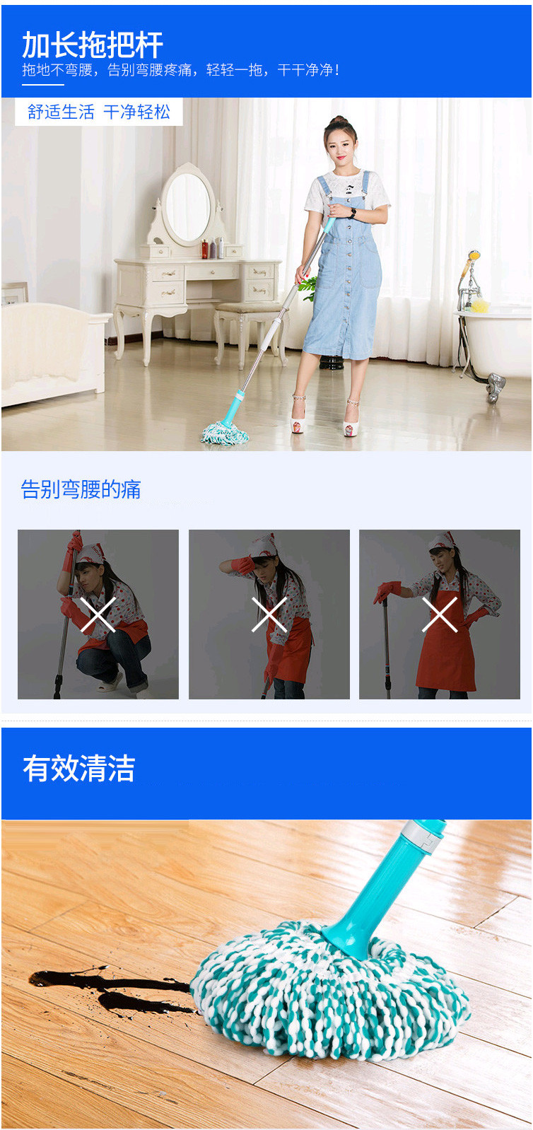 快乐猫 （KLM）N01 拧水拖把 必卡锁免手洗家用吸水拖布