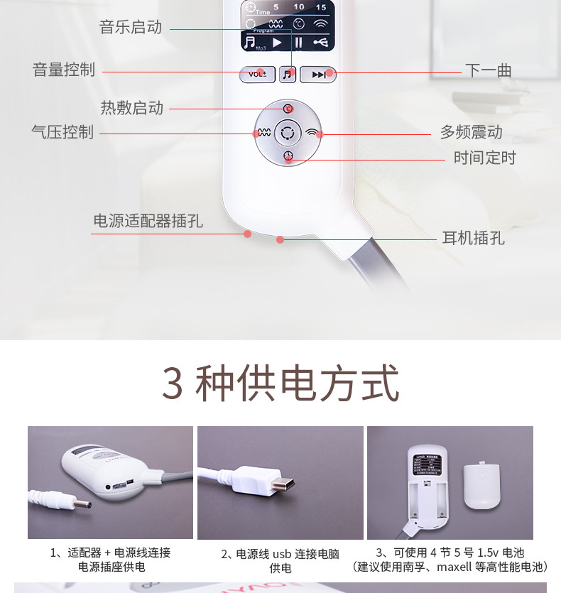 璐瑶 LY-563A 眼部按摩仪护眼仪按摩眼睛热敷眼部按摩器