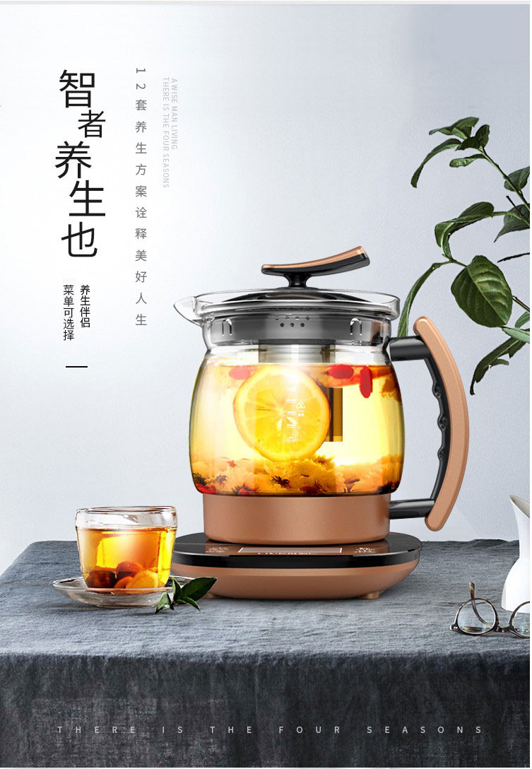 利仁（Liven）1804 电热开水瓶  大容量电水壶 1.8L