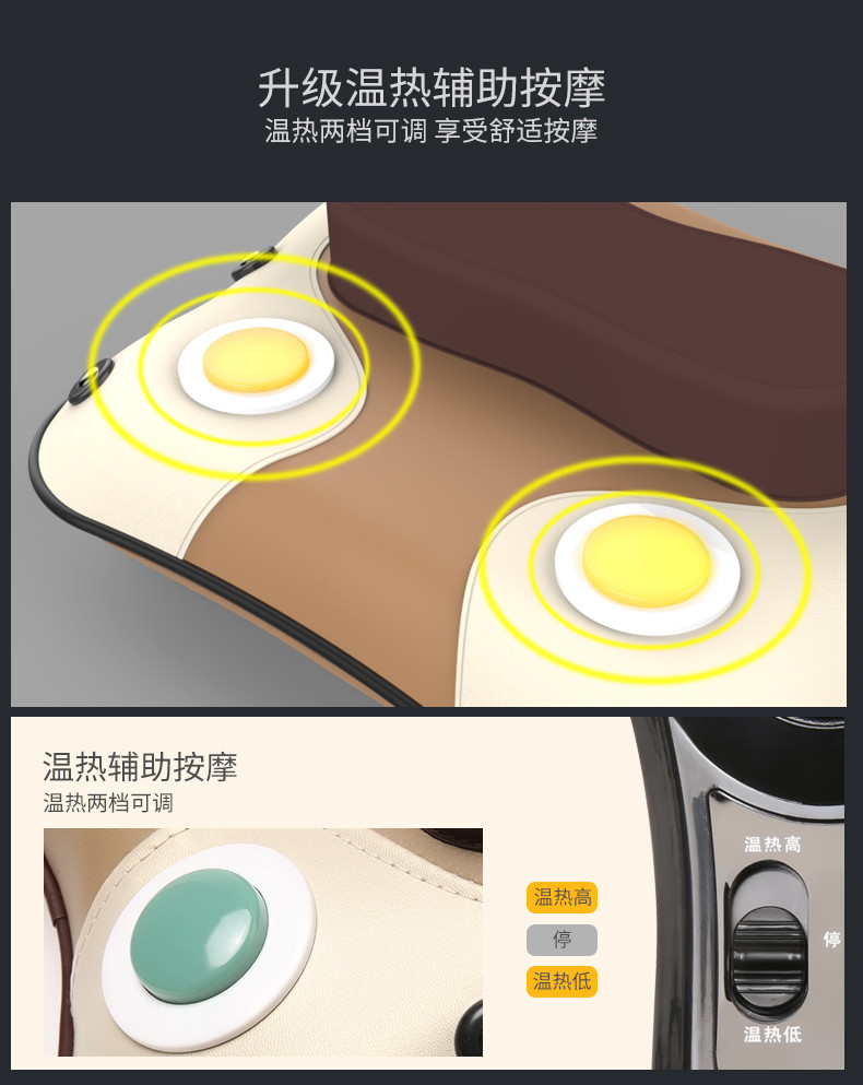 璐瑶(LUYAO) LY-585A 颈椎按摩器颈部腰部肩部