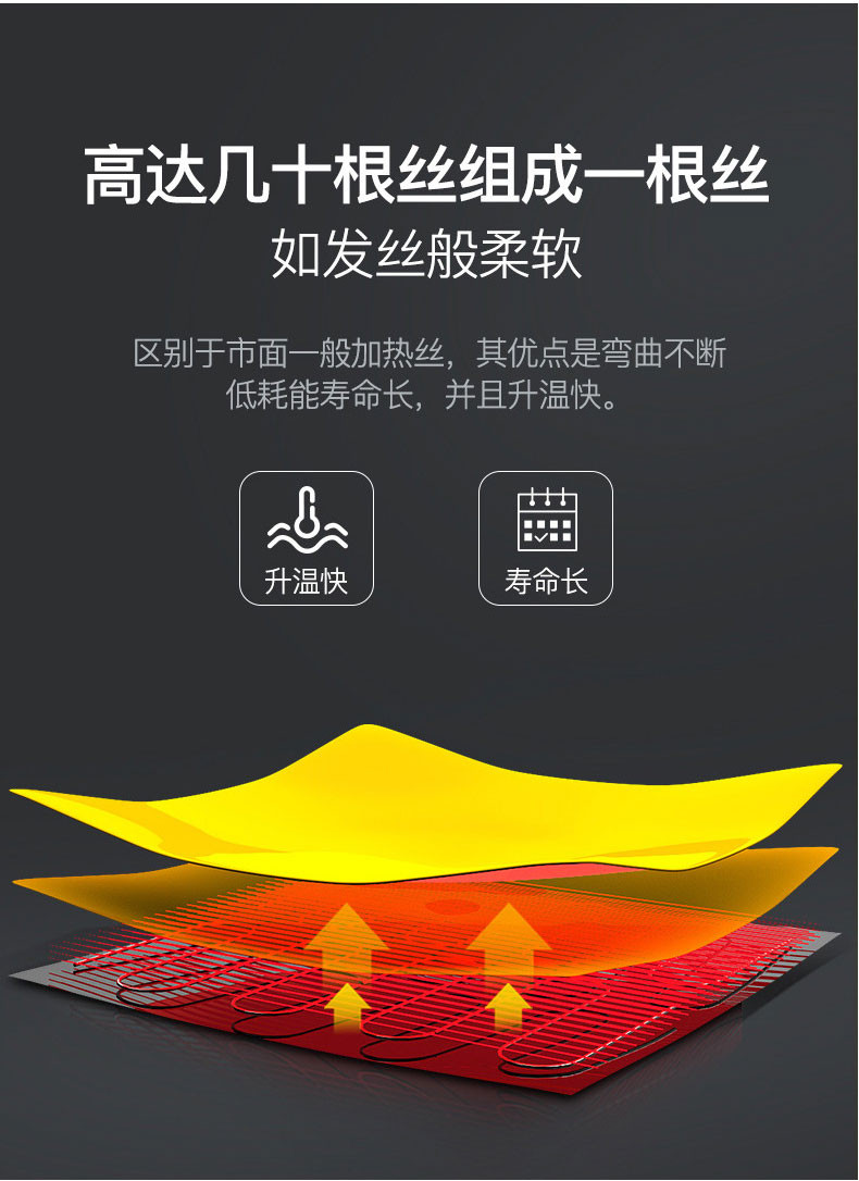 你我他 FY-H201 护腰带热敷震动腰部按摩器