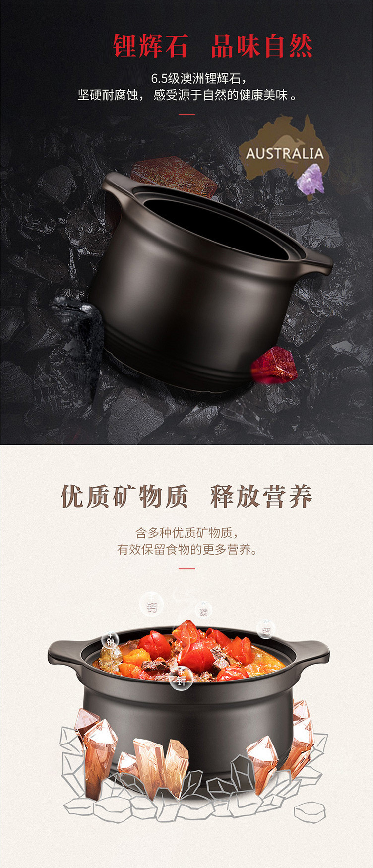 苏泊尔/SUPOR 砂锅石锅盖无双新陶养生煲深汤煲陶瓷煲4.5L TB45H1