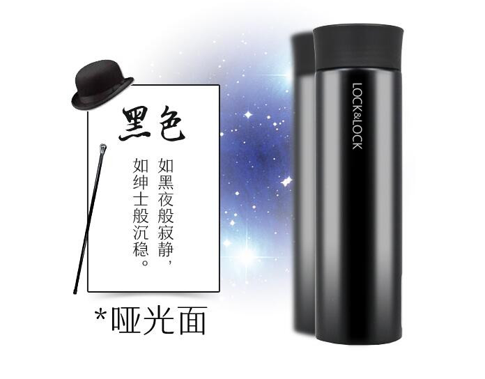 乐扣乐扣 绮丽不锈钢保温杯LHC4018  340ml