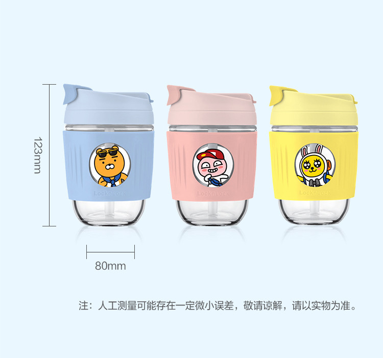 乐扣乐扣  一盖两用手持杯 LLG689 350ML