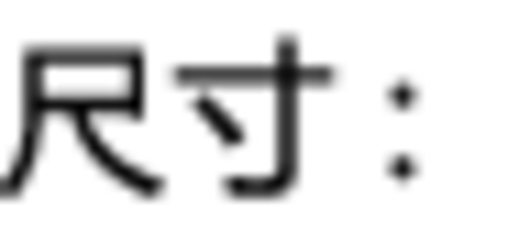 资生堂/SHISEIDO悦薇润白柔肤水1号130ML