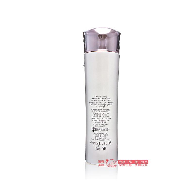 Shiseido/资生堂新透白美肌亮润柔肤水(清爽型）150ml 国内专柜行货