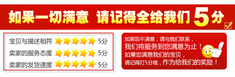 资生堂新透白美肌亮润柔肤水2号滋润型150ml 上海专柜代购