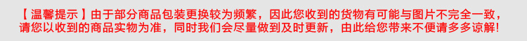 碧欧泉活泉润透爽肤洁面乳50ML 答谢品 保质期17年5月