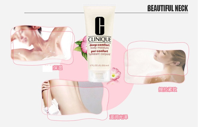 倩碧/CLINIQUE 倩碧舒柔润体乳霜200ML