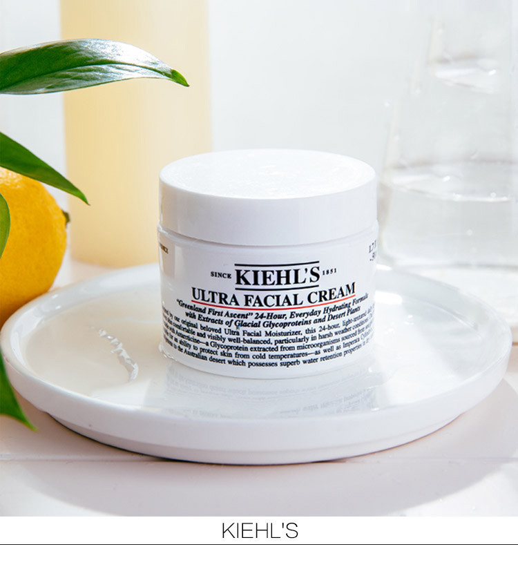 Kiehl&apos;s/科颜氏高保湿霜50ml