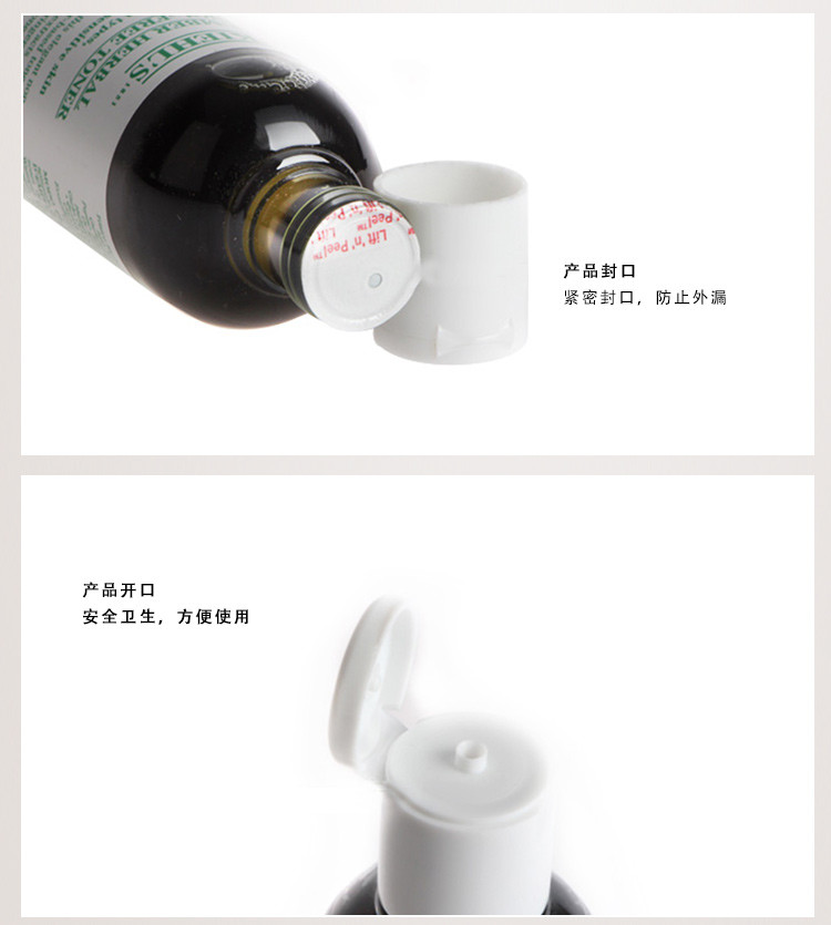 Kiehl&apos;s/科颜氏黄瓜植物爽肤水250ml