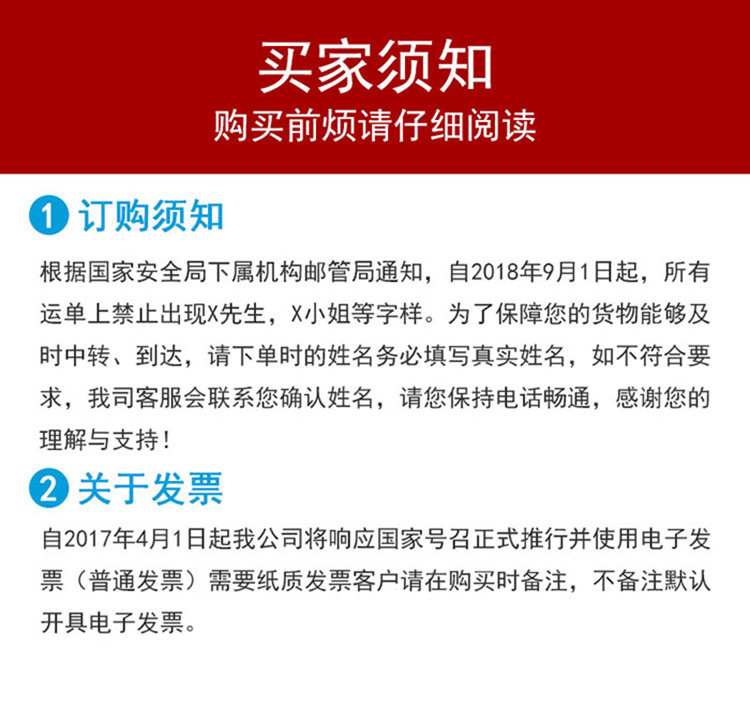 美的/MIDEA 电磁炉一键爆炒 定时功能 C21-WK2102（标配汤锅+炒锅）