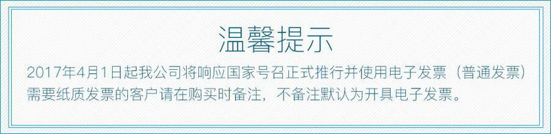 清风/kyfen黑金原生木浆3层8张10包迷你手帕纸巾B60AA单提