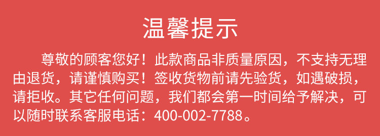 卡姿兰 Carslan 大眼睛浓密纤长不打结睫毛膏12g