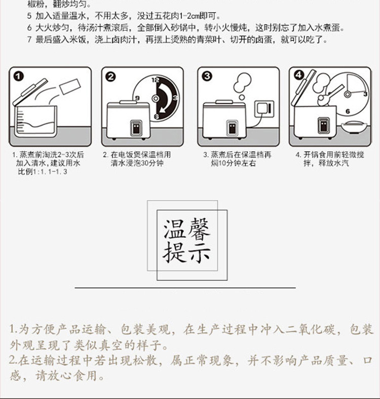 十月稻田 东北优选长粒香米5kg