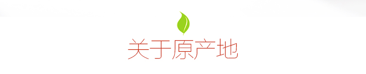 禾煜 阳光美膳 莆田桂圆干420g/袋 正宗福建特产干货龙眼干