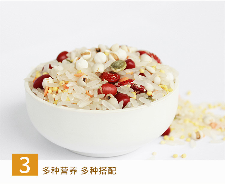 禾煜 小禾说 红豆薏米粥料500g 五谷杂粮粥粗粮粥料