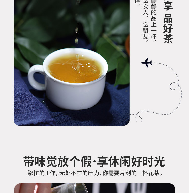 厂家直销 包邮 禾煜 苦荞茶150g（养生茶 苦荞茶 全胚芽全颗粒 荞麦茶）