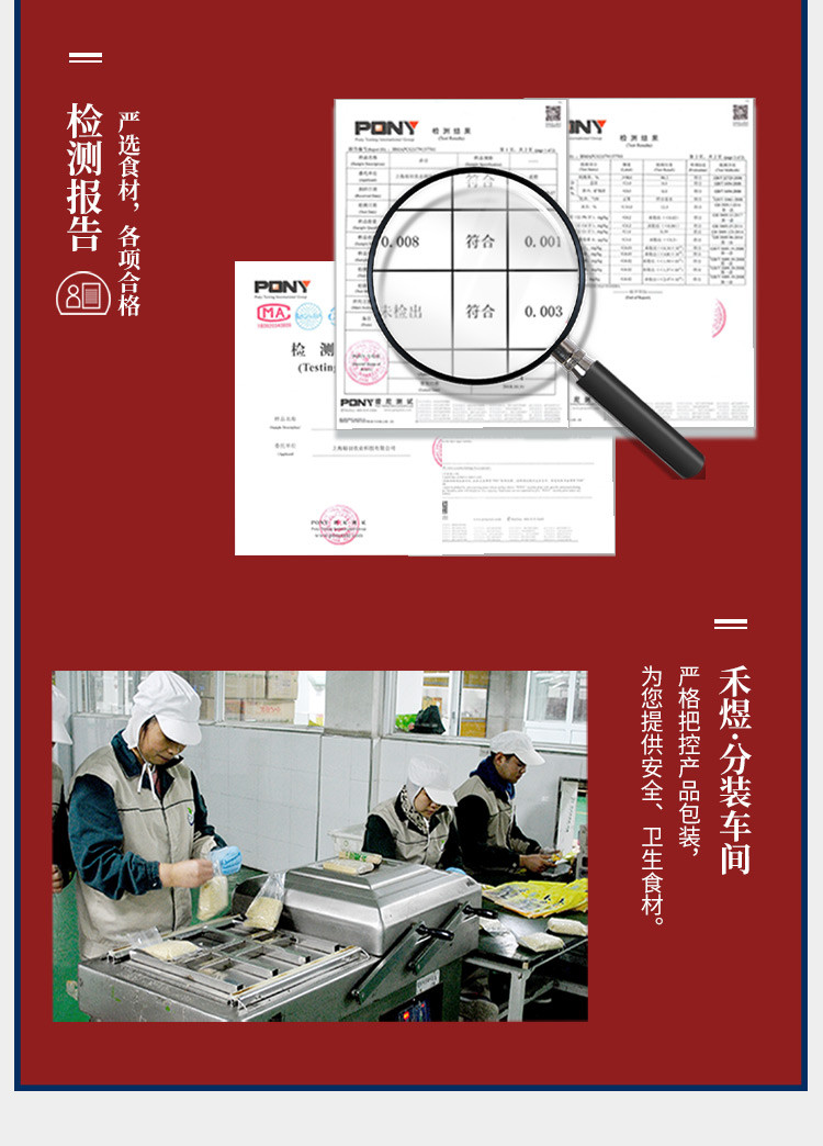 禾煜 小禾说黑米1kg 五谷杂粮 粗粮 黑米 紫米无染色五常黑米五谷杂粮黑米饭黑米粥