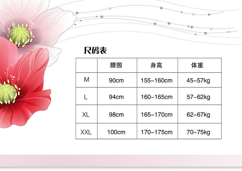 伊.法兰妮 灵秀丽人超轻薄羽绒服 CBM1891（2色可选）