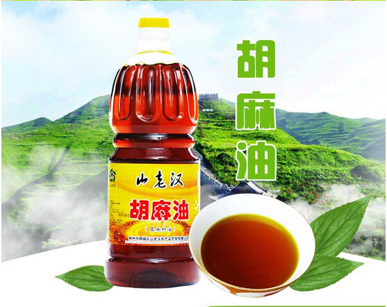 山老汉纯胡麻油 热榨亚麻籽油 农家食用油 山西/内蒙特产1.95L