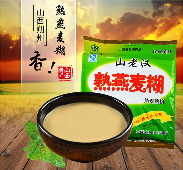 山老汉熟豆面糊糊早餐必备早餐冲饮豆面熟粉大豆熟粉35g*18