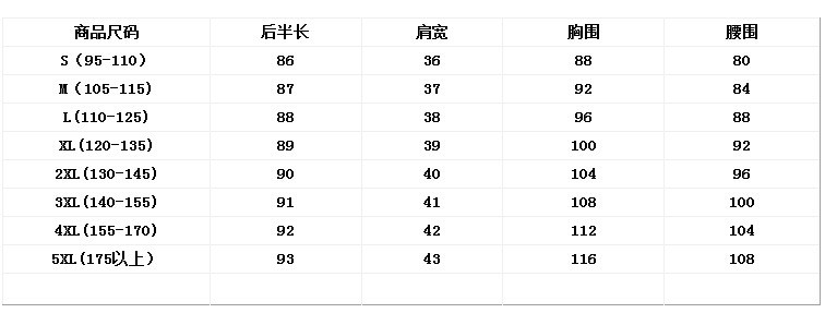 伊贝心语 飘逸华年优质烫钻雪纺连衣裙