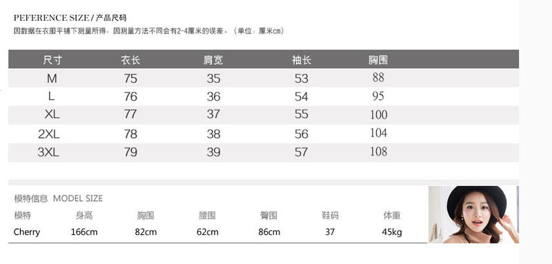 伊贝心语 宽条纹时尚茧型中领中长款毛衣裙