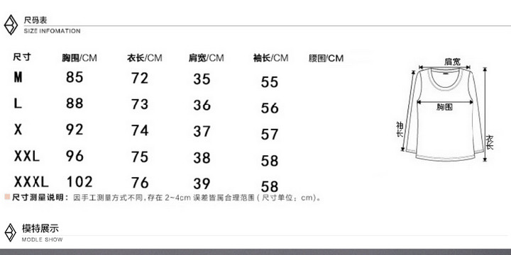 伊贝心语 重磅羊毛披肩外套