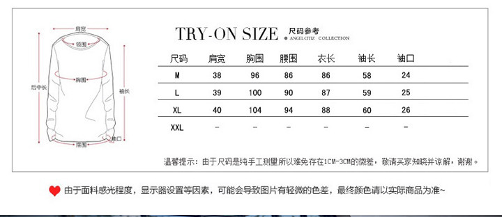 伊贝心语 欧版翻领风衣