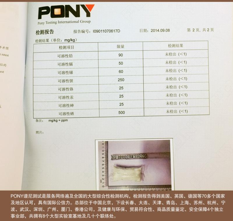 天使彩虹1801豌豆公主 创意手工DIY超轻粘土材料包 儿童益智玩具套装