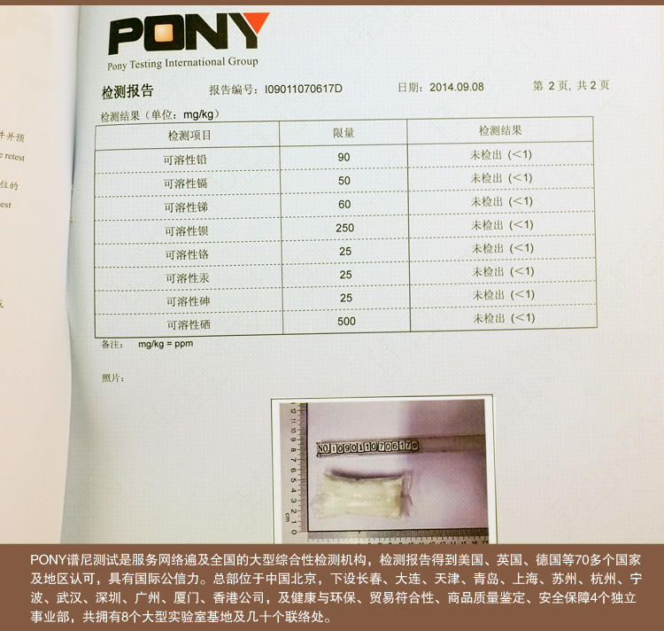 天使彩虹1811茉莉公主 创意手工DIY超轻粘土材料包 儿童益智玩具套装