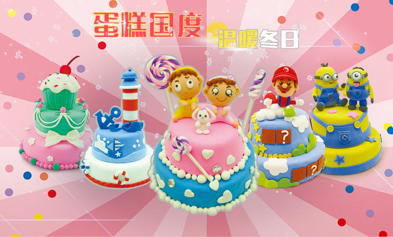 天使彩虹新品儿童玩具双层宝宝蛋糕大盒款 超轻粘土材料包DIY热销益智玩具礼物