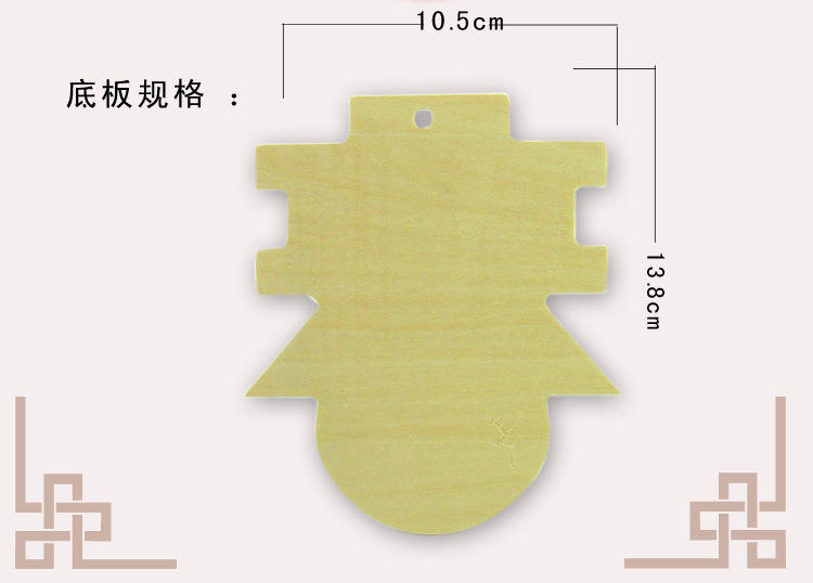 新年创意手工 年年有余 挂件超轻粘土材料包1套2份 粘土礼盒套装